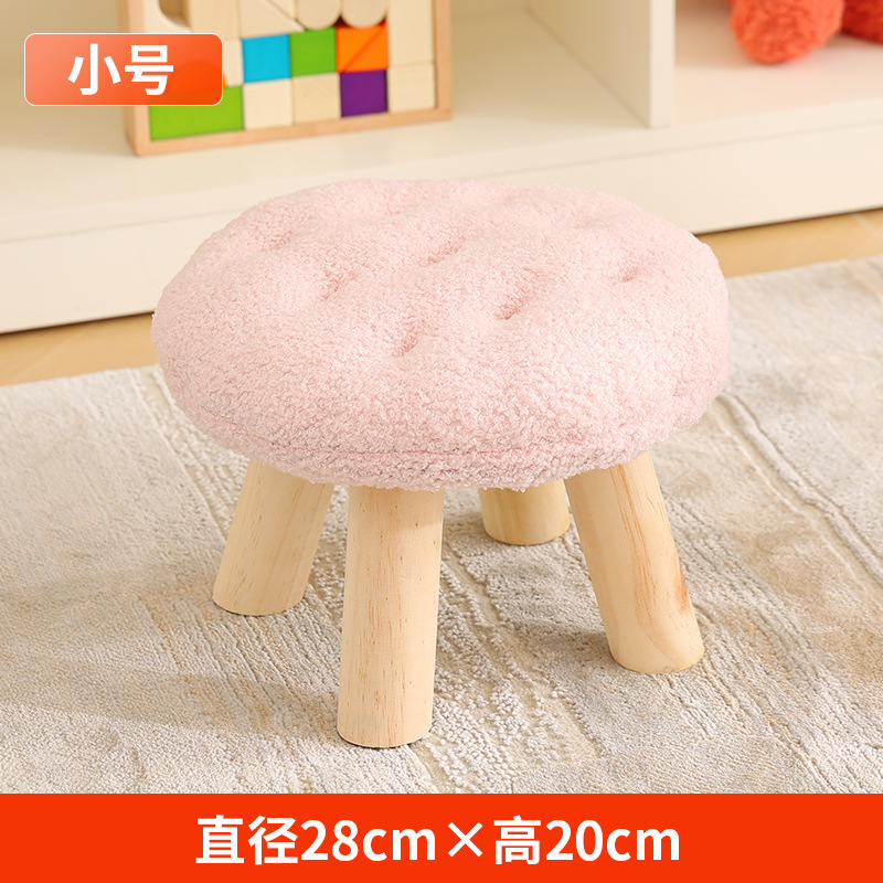 Taburete pequeño hogar para cambiar zapatos taburete creatividad taburete pequeño taburete tela taburete pequeño taburete bajo Sala de estar taburete de mesa de café taburete de madera maciza silla pequeña