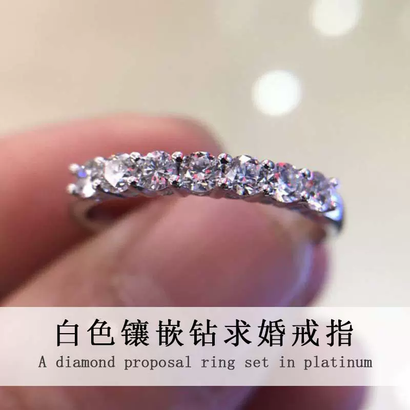 18K金钻石戒指真钻唯美钻石排戒跨境新款钻戒叠戴钻戒现货批发