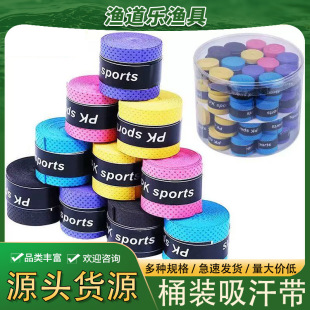 Ͱ�b��������ë���ď������z�~���p�ю��ָ��հ��p�@��60�b������