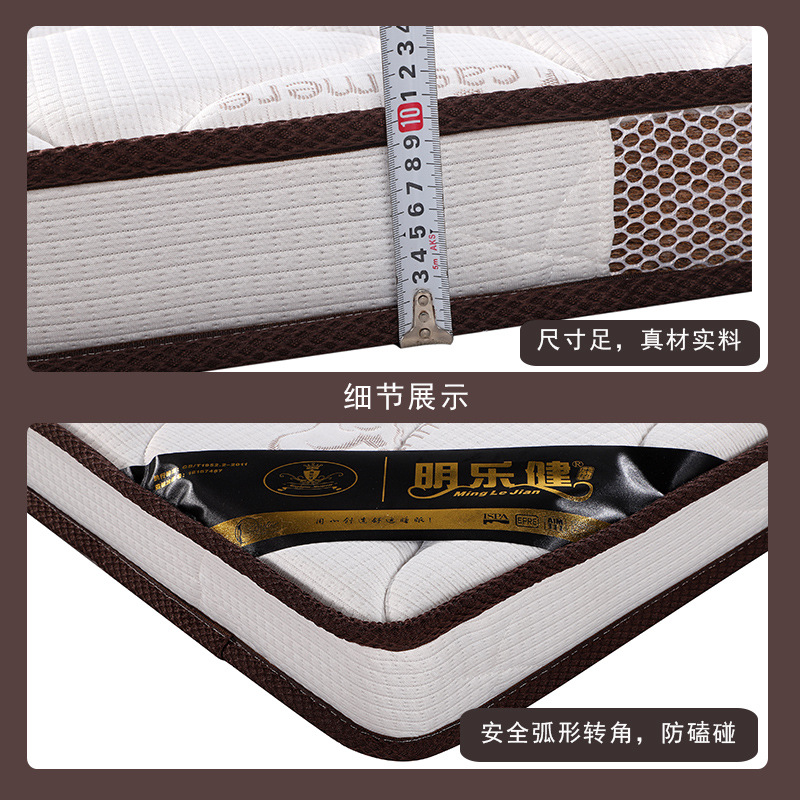 Bed Mattress Hard Pad 1.8m 1.5m Coconut Palm Economic Adult Children Folding Dormitory Home Use Palm Pad Thin Wholesale