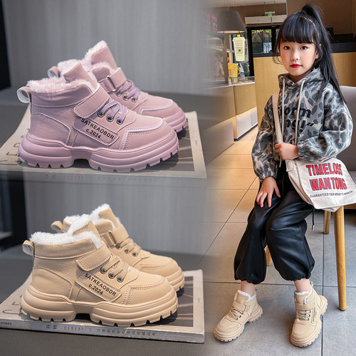 Children's Snow Boots with Fur, New Winter Style for Girls, Thick Cotton Shoes with Extra Padding, Girl's Martin Snow Boots