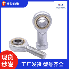 �U���P���S��SA���ݼy�S��SI���ݼy�S���~�۽��^5/8/10/12TK T/K