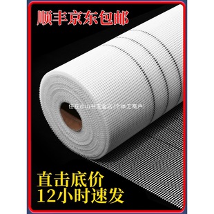 �����w�S�W�񲼠�����ѾW��ā�ӃȠ��⠝���B�������|���w�W����