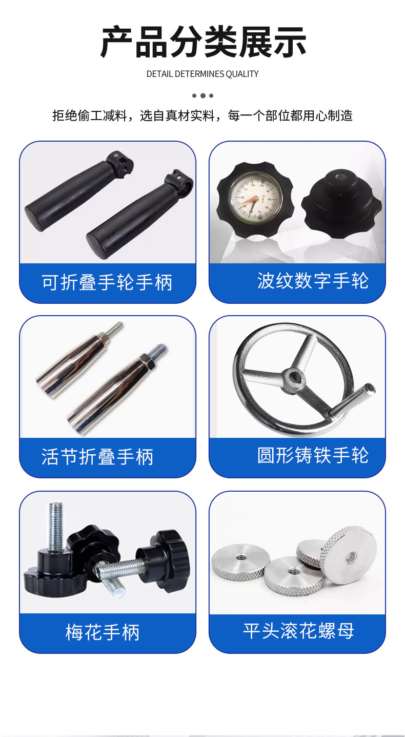 New Aluminum Alloy Corrugated Digital Table Mesh Digital Table Digital Handwheel Table Handwheel Machine Tool Adjustment Dial Handwheel