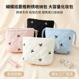 化妆包;收纳袋收纳包;冰袋冰包