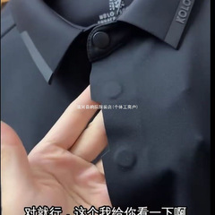 小树男士长袖T恤2025新款秋季商务休闲POLO衫秋季翻领polo上衣男