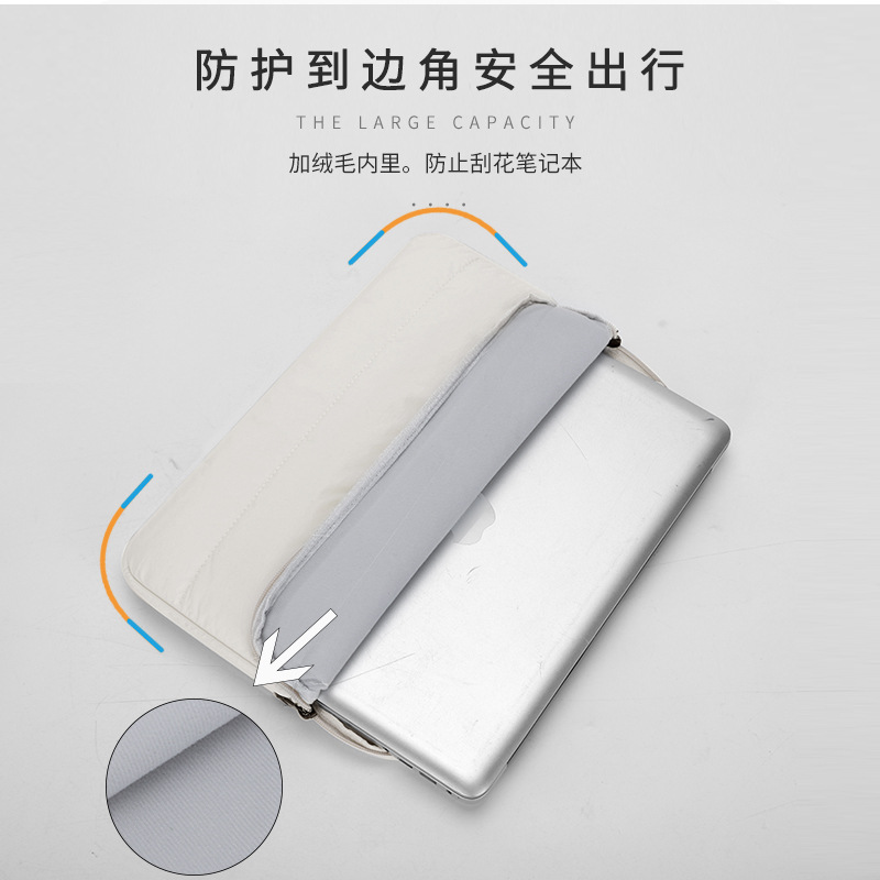 New airbag shockproof quilted lining laptop bag, wear-resistant and simple tablet 15inch iPad protective case