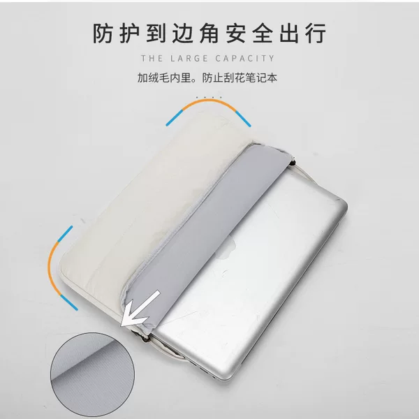 New airbag shockproof quilted lining laptop bag, wear-resistant and simple tablet 15inch iPad protective case