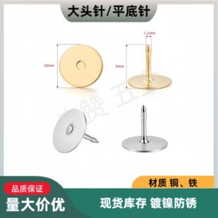 ���u�~�|�A�P���^�ƽ������diy���������������µ����ñ�