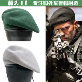 全羊毛贝蕾帽CAP警察帽贝雷帽子加厚耐磨国外军帽男染色欧美警帽