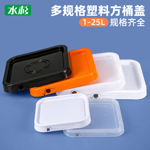 ����Ͱ������Ͱ�w�ӆ��u�ܷ�ͰˮͰ����Ͱ�T��Ͱ�w1/3/5/20/25L��
