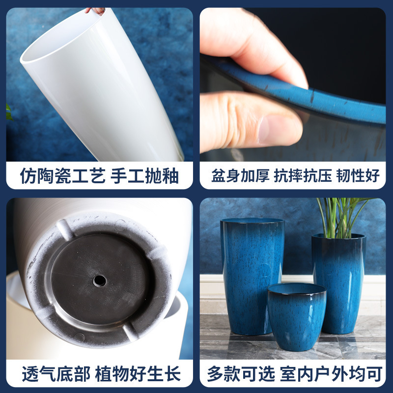 北欧のシンプルな陶磁器の植木鉢は軽くて豪華です。|undefined