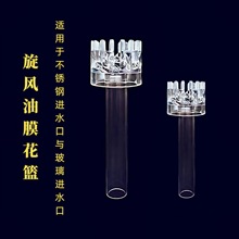 �~�����Lȥ����Ĥ�����D���ӻ��@�~�������Mˮ�ڸ��^ˮ���^�V���