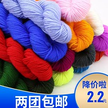 ��]���д��־�����Ьë����]�hЬ����Ь������|��ż�����Fܽ��