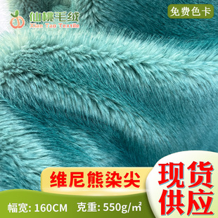 �S����Ⱦ������ �º���ë�Lë�q���� �ﶬ��ů���������������