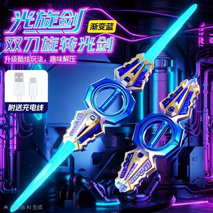 ���D���p�йΩ��ͯ�p�^��s���Ω���D�ſ�l����Ч�к���ߌ���