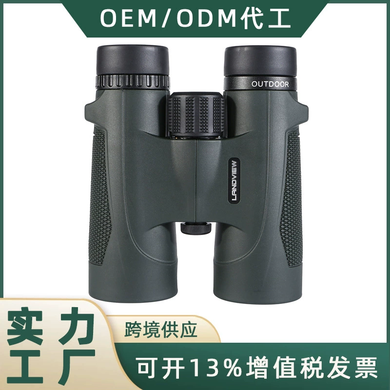 Lingwei живой горячий 12x42 телескоп высокой мощности HD Пол бинокль открытый цельный доставка