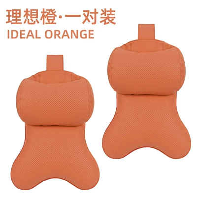 Car Headrest Cloud Cotton, Headrest - double-sided-suede-ideal-orange-pair