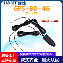 GPS����һ�쾀 4G/WIFI܇�d��λ����M�����W�����l�ǌ����쾀