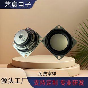 52mm����2���������S10��ý�w�{��С���� 4�W3W�P�������|