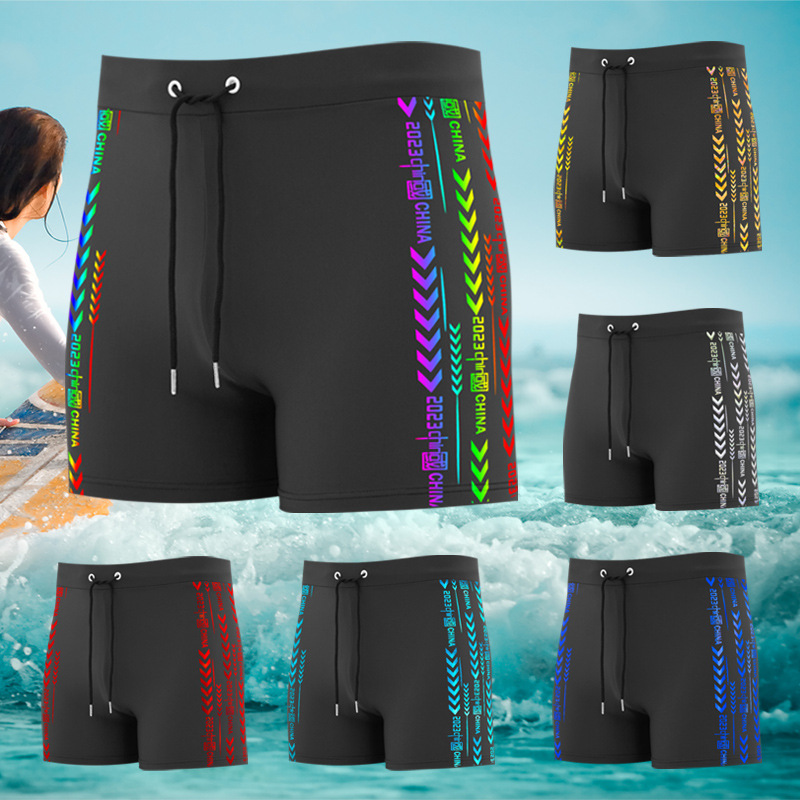 Factory wholesale boxer swimming trunks men's high waist swimming trunks conservative hot spring beach anti-embarrassment swimming trunks drawstring