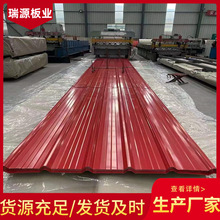  900 840 Ͳ߹؇FƤ߇FƤˮ