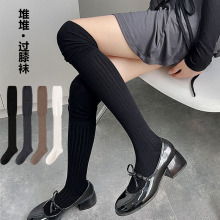 过膝袜子女白色长筒袜春秋大腿袜日系条纹拼接塑形不掉筒堆堆袜