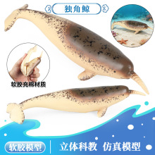 �羳���惺ͯ��������ģ��ܛ�z�����L������N�^��Ĩ���L��ߔ[��