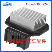 499300-2240�m���2015���S��Hilux���L�C���ӟ��L�����������