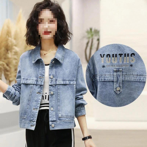 Women's Jeans Jacket 2025 Spring and Autumn Korean Style Loose Fashion Trendy Short-Sleeve Simple Letter Embroidered Top