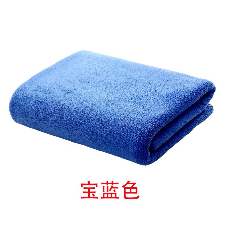 블루 [420g/㎡]