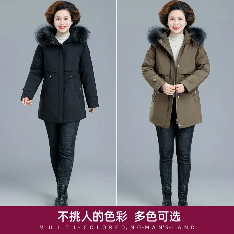 Short down jacket for mother, removable liner, for middle age, increased thickness