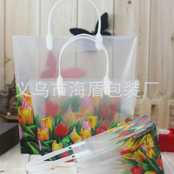 pp磨砂手提袋PP透明手提袋 广告礼品包装袋透明袋子定 做印logo