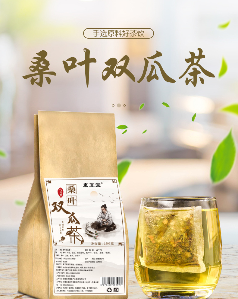 hmqViviiyNSAyin9WuaVt0VWObWOrtCGoiYD