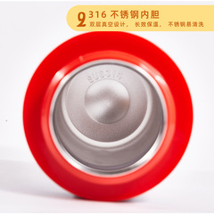 316不鏽鋼卡通溫顯保溫杯 大容量安全帶杯帶杯套有吸管兒童杯批發