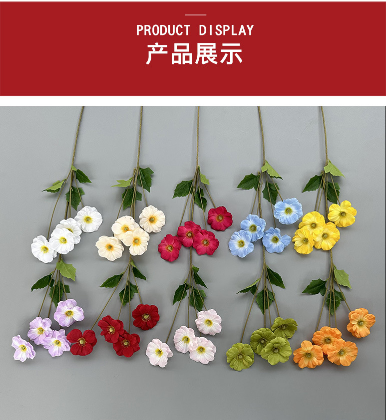 仿真花4头蝴蝶花