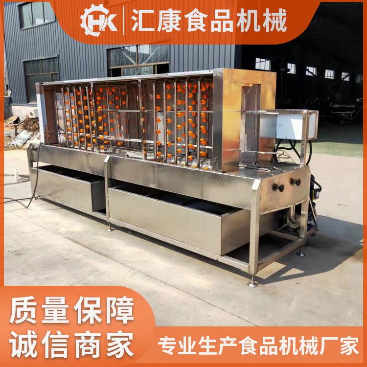 周转箱清洗烘干设备 汇康机械自营高压喷淋清洗 食品油污料筐机