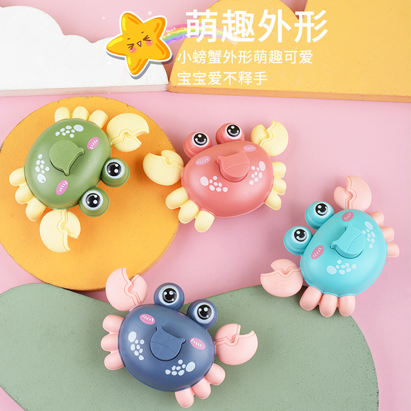 Prensa divertido cangrejo coche de juguete para niños Tire hacia atrás deslizamiento inercia dibujos animados animal juguete coche puesto al por mayor
