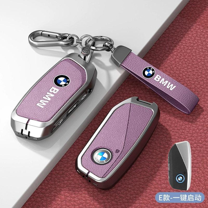 Подходит для кожаного кейса BMW 5 серии 3 серии 1 серии X2 X4 X5 X6 X7 Blade 530 Shell 525 все включено