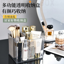 �羳�߼��л��yˢ�ڼt��y̨����PͲ����ܻ��yƷ���L�C�ռ{��