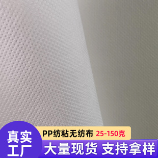 ȫ���Ϻڰ�ɫpp�o�������ğo������߅�l��đ���b�þ۱�ϩ�o����