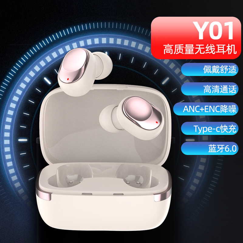 Semi-In-Ear, Painless-To-Wear Bluetooth Headphones for Daily Sports, High-Quality Hd Calls, Noise-Canceling Headphones, Supplied by the Manufacturer Semi-In-Ear, Painless-To-Wear Bluetooth Headphones for Daily Sports, High-Quality Hd Calls, Noise-Canceling Headphones, Supplied by the Manufacturer