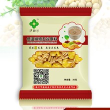 �S�����l��Fĥ��ȶ��{�s�Z���͜غ決ԭ�ϰ��S��������ͺ���