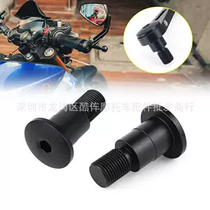 Yamaha Motosiklet Aksesuarları, Balans Sükan Tıxacları, Sükan Ucu Qapaqları, Güzgü Ucu Qapaqları