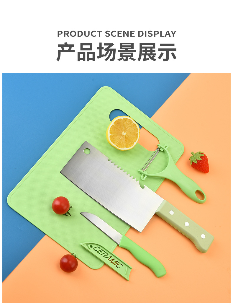 2_13.jpg?x-oss-process=image/format,png