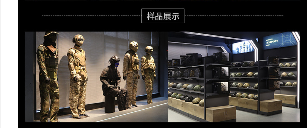 截图20230325111032