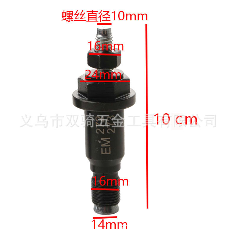 凸轮轴调节 喷油嘴拆卸5