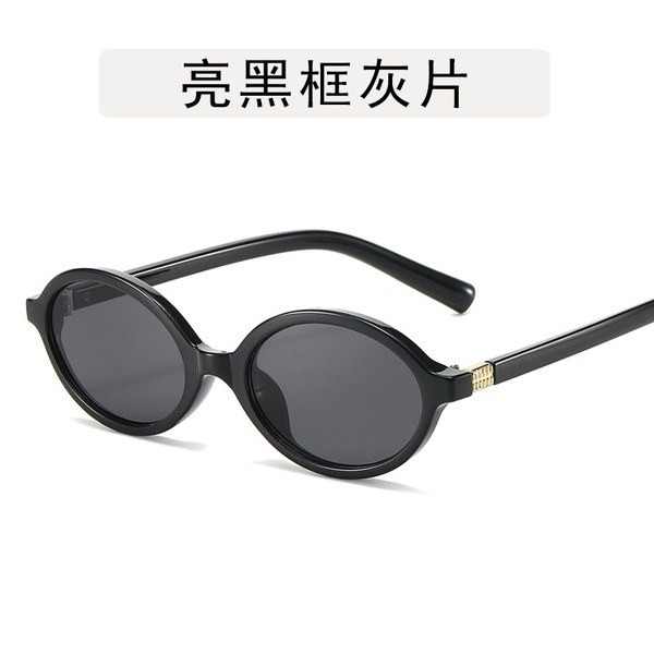 Zhang Yuanying's same book nerd glasses Women's fashion retro small…