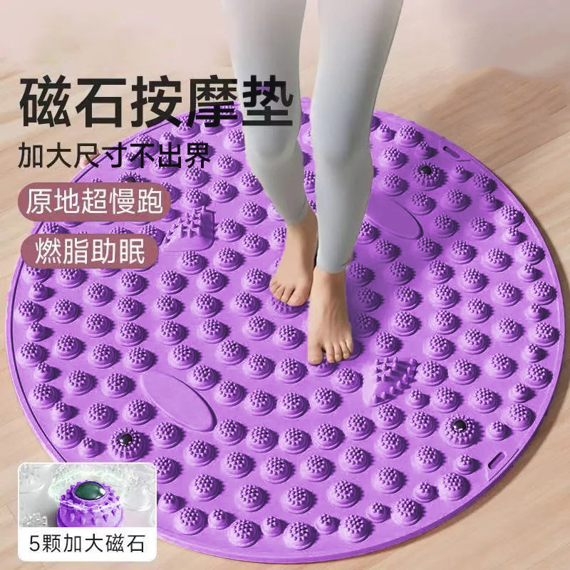 指圧ボードプラスサイズ在庫卸売フットマッサージマット家庭用超痛い足裏ラウンドフットマットつま先圧力ボード|undefined