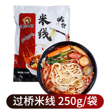 �¿��^���׾�������ʳ���ږ|�����׾���·�۷۽z���������l